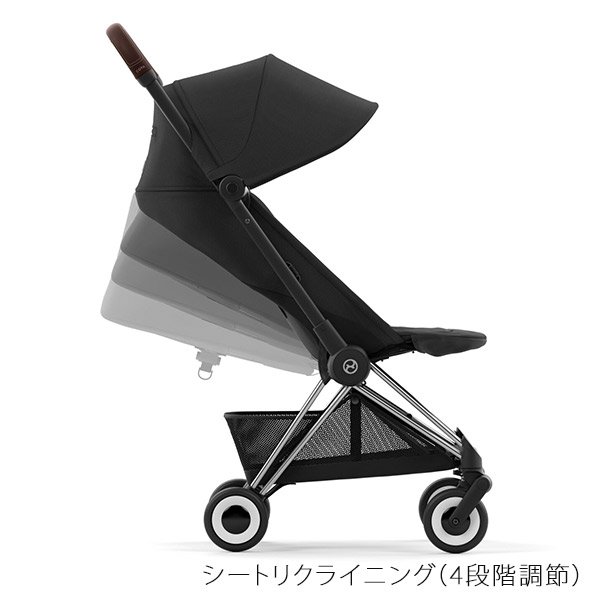 画像6: サイベックス コヤ ベビーカー クロームフレーム / セピアブラック cybex COYA (6)