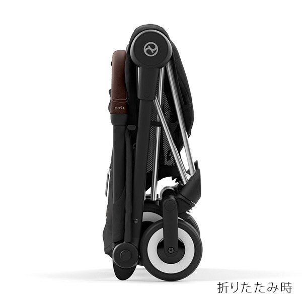 画像7: サイベックス コヤ ベビーカー クロームフレーム / セピアブラック cybex COYA (7)