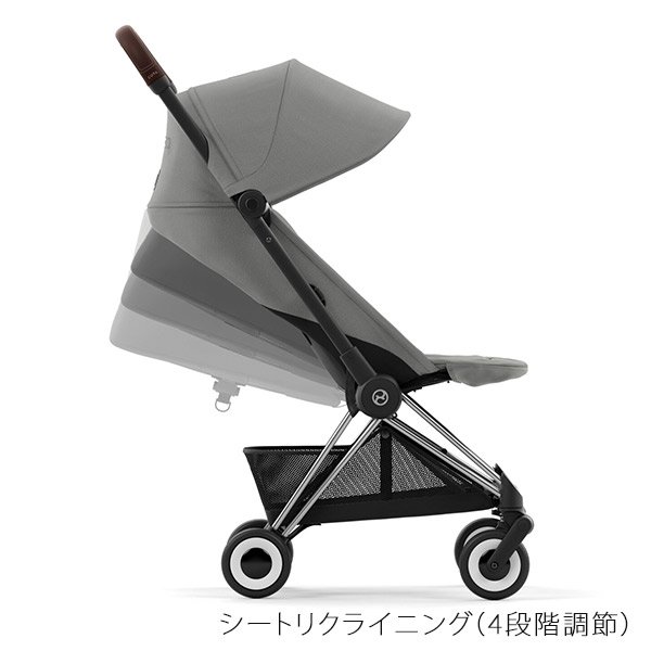 画像6: 【メーカー取寄せ商品】サイベックス コヤ ベビーカー クロームフレーム / ミラージュグレー cybex COYA (6)