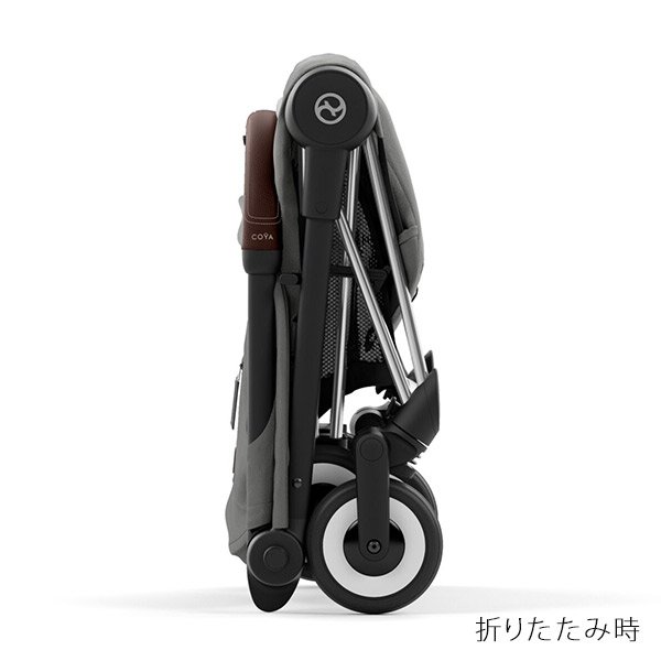 画像7: 【メーカー取寄せ商品】サイベックス コヤ ベビーカー クロームフレーム / ミラージュグレー cybex COYA (7)