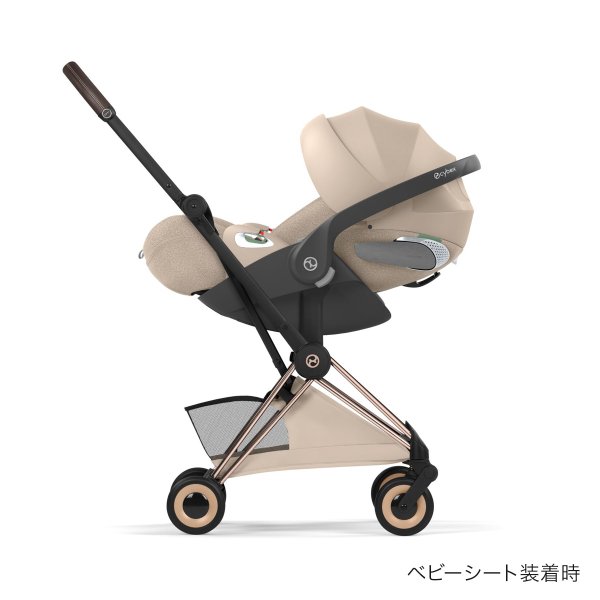 画像3: 【お届けまで約3〜5日間】【新製品】サイベックス コヤ ベビーカー ローズゴールドフレーム / コージーベージュ cybex COYA (3)