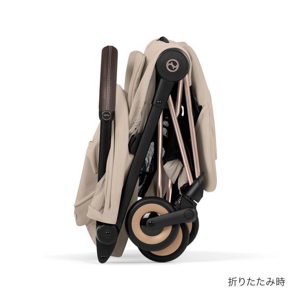 画像4: 【お届けまで約3〜5日間】【新製品】サイベックス コヤ ベビーカー ローズゴールドフレーム / コージーベージュ cybex COYA (4)