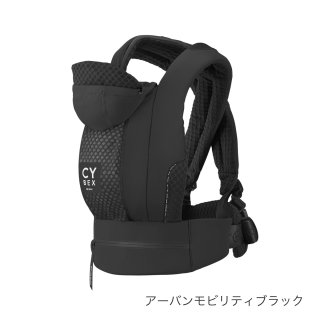 2027年までの保証書付き‼️ほぼ未使用品‼️Cybex コージーベージュ 抱っこ紐 楽天市場】15％OFF サイベックス コヤ キャリア コージー