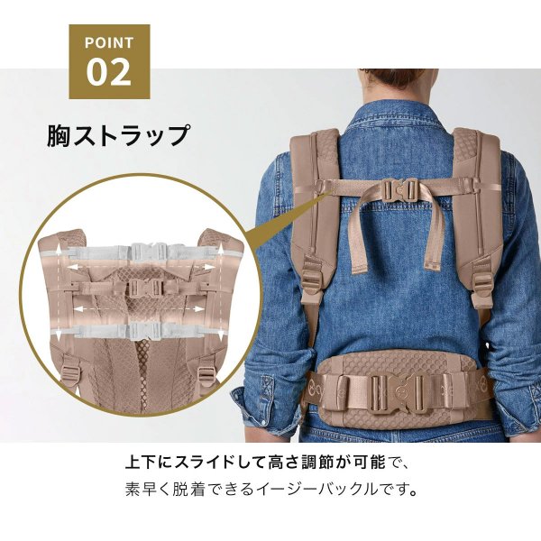 画像16: cybex コヤ キャリア / コージーベージュ (16)