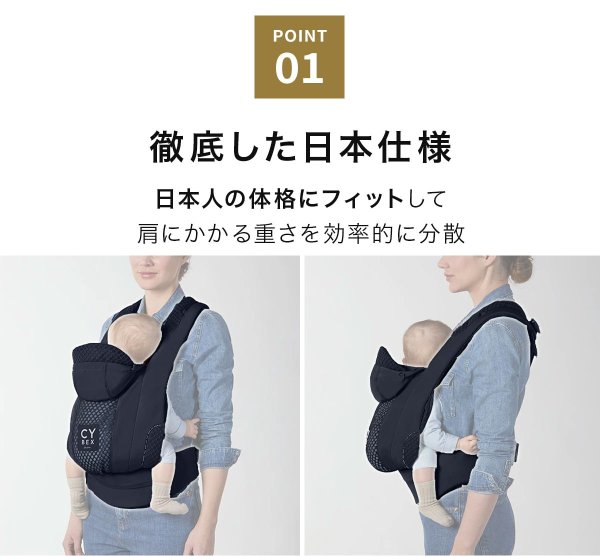 画像8: cybex コヤ キャリア / コージーベージュ (8)