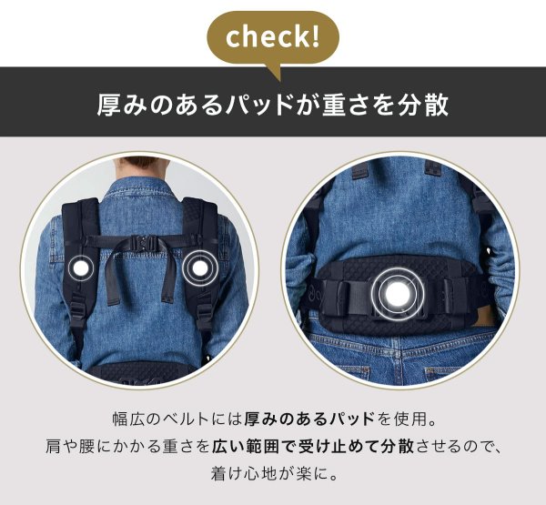 画像9: cybex コヤ キャリア / コージーベージュ (9)