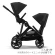 画像11: サイベックス ガゼルS ベビーカー /  ムーンブラック cybex GAZELLE S (11)