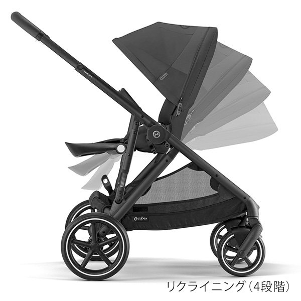 画像5: サイベックス ガゼルS ベビーカー /  ムーンブラック cybex GAZELLE S (5)