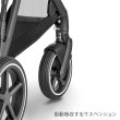 画像9: サイベックス ガゼルS ベビーカー /  ムーンブラック cybex GAZELLE S (9)