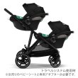 画像13: サイベックス ガゼルS ベビーカー /  ムーンブラック cybex GAZELLE S (13)