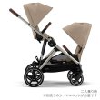 画像8: サイベックス ガゼルS ベビーカー /  アーモンドベージュ cybex GAZELLE S (8)