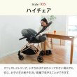 画像20: 【4点セット】サイベックス リベル 2026 年モデル ＋ トラベルシステム4点セット  / アーモンドベージュ cybex LIBELLE (20)