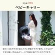 画像18: 【4点セット】サイベックス リベル 2026 年モデル ＋ トラベルシステム4点セット  / アーモンドベージュ cybex LIBELLE (18)