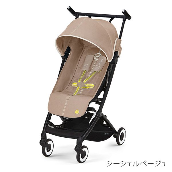 【2点セット】サイベックス リベル 2023 年モデル ＋ バンパーバー セット / シーシェルベージュ cybex LIBELLE JP 2023