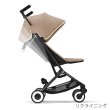 画像6: 【2点セット】サイベックス リベル 2023 年モデル ＋ レインカバー セット /  シーシェルベージュ cybex LIBELLE JP 2023 (6)