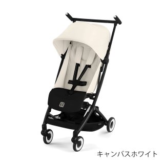 サイベックス リベル ベビーカー【cybex サイベックス