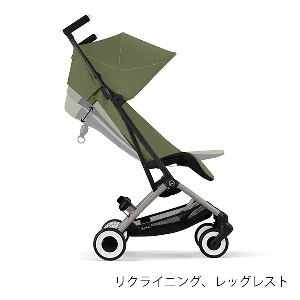 画像6: 【2025年最新モデル】サイベックス リベル ベビーカー / モスグリーン cybex LIBELLE (6)