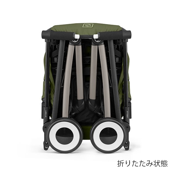 画像7: 【2025年最新モデル】サイベックス リベル ベビーカー / モスグリーン cybex LIBELLE (7)