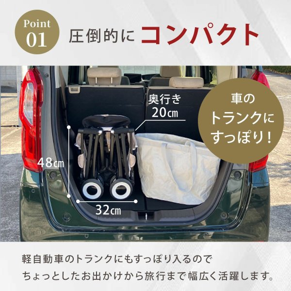 画像14: 【2026年最新モデル】サイベックス リベル ベビーカー / ストーミーブルー cybex LIBELLE (14)