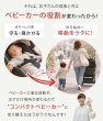 画像13: 【2点セット】サイベックス リベル 2026 年モデル ＋ バンパーバー セット  / シナモンイエロー cybex LIBELLE (13)