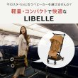 画像14: 【2点セット】サイベックス リベル 2026 年モデル ＋ バンパーバー セット  / シナモンイエロー cybex LIBELLE (14)