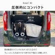 画像15: 【2点セット】サイベックス リベル 2026 年モデル ＋ バンパーバー セット  / シナモンイエロー cybex LIBELLE (15)