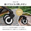 画像16: 【2点セット】サイベックス リベル 2026 年モデル ＋ バンパーバー セット  / シナモンイエロー cybex LIBELLE (16)