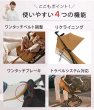 画像18: 【2点セット】サイベックス リベル 2026 年モデル ＋ バンパーバー セット  / シナモンイエロー cybex LIBELLE (18)
