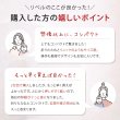 画像22: 【2点セット】サイベックス リベル 2026 年モデル ＋ バンパーバー セット  / シナモンイエロー cybex LIBELLE (22)