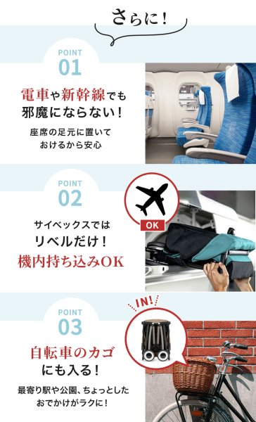 画像12: 【2025年最新モデル】サイベックス リベル ベビーカー / アーモンドベージュ  cybex LIBELLE (12)