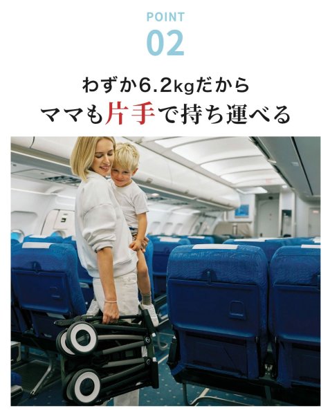 画像13: 【2025年最新モデル】サイベックス リベル ベビーカー / アーモンドベージュ  cybex LIBELLE (13)