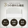 画像16: 【8月下旬頃より順次発送】【最新モデル】サイベックス レモ プラチナム チェア / ホワイトウッド cybex LEMO Platinum CHAIR (16)