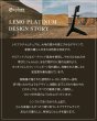 画像11:  【8月下旬頃より順次発送】【セット】サイベックス レモ プラチナム 3-IN-1 / ホワイトウッド cybex  LEMO Platinum 3-IN-1（レモ プラチナム チェア＋ベビーセット＋スナックトレイ） (11)