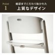 画像13:  【8月下旬頃より順次発送】【セット】サイベックス レモ プラチナム 3-IN-1 / ホワイトウッド cybex  LEMO Platinum 3-IN-1（レモ プラチナム チェア＋ベビーセット＋スナックトレイ） (13)