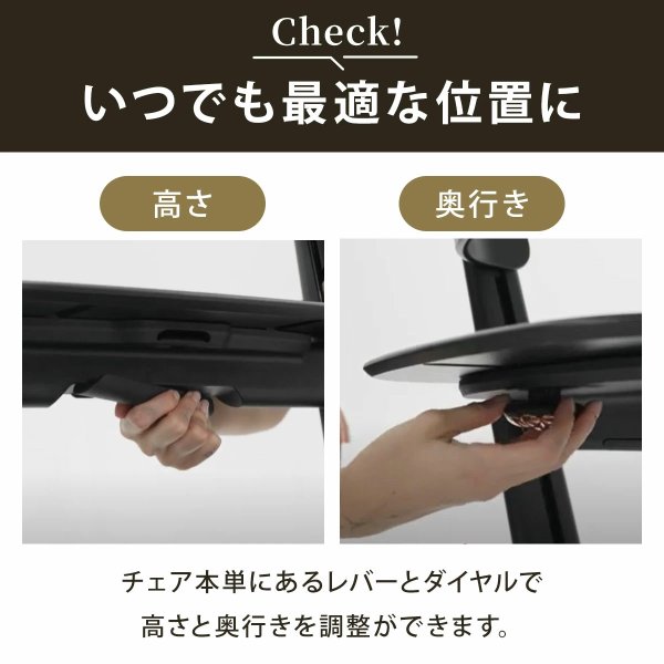 画像15: 【最新モデル】サイベックス レモ プラチナム チェア / ブラックウッド cybex LEMO Platinum CHAIR (15)