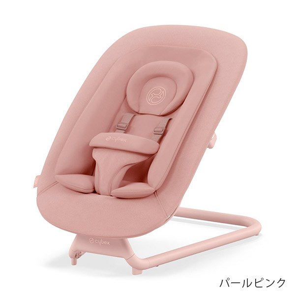 画像1: サイベックス レモ バウンサー / パールピンク cybex LEMO BOUNCER (1)