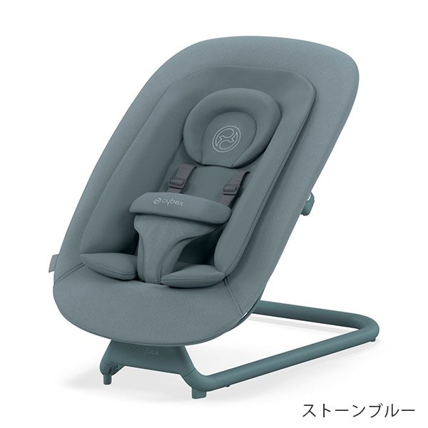 画像1: サイベックス レモ バウンサー / ストーンブルー cybex LEMO BOUNCER (1)