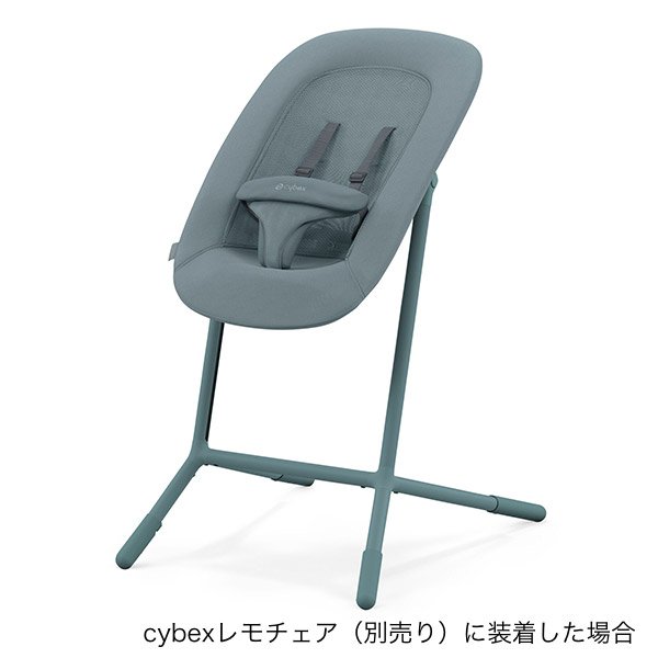 画像9: サイベックス ゴールドバウンサー / ストーンブルー cybex GOLD BOUNCER (9)
