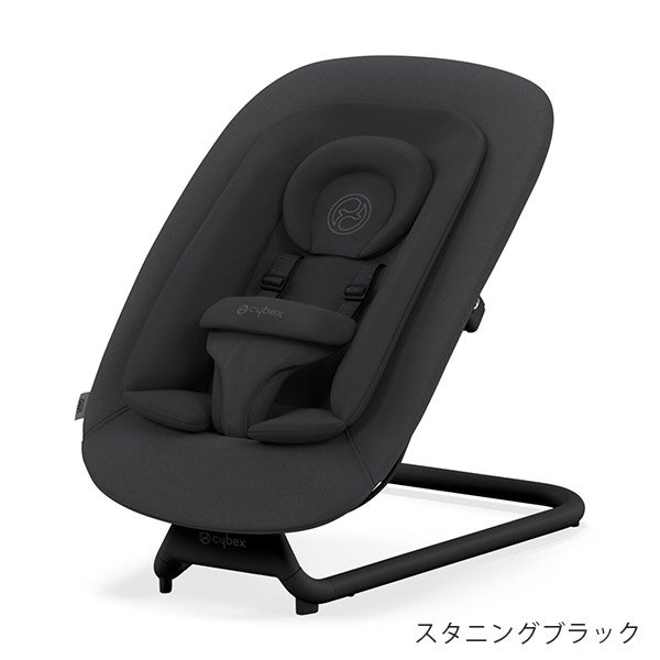 画像1: サイベックス レモ バウンサー / スタニングブラック cybex LEMO BOUNCER (1)