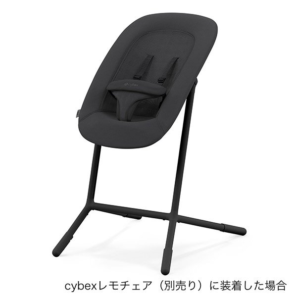 画像9: サイベックス ゴールドバウンサー / スタニングブラック cybex GOLD BOUNCER (9)