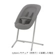 画像9: サイベックス レモ バウンサー / スウェードグレー cybex LEMO BOUNCER (9)