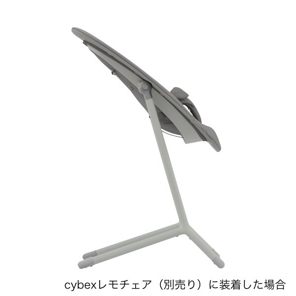 画像11: サイベックス ゴールドバウンサー / スタニングブラック cybex GOLD BOUNCER (11)