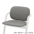 画像4: サイベックス レモ コンフォートインレイ / スウェードグレー cybex LEMO (4)