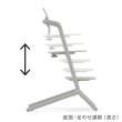 画像2: 【最新モデル】サイベックス レモチェア / スウェードグレー cybex LEMO CHAIR (2)