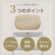 画像10: 【最新モデル】サイベックス レモチェア / スタニングブラック cybex LEMO CHAIR (10)