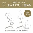 画像14: 【最新モデル】サイベックス レモチェア / スタニングブラック cybex LEMO CHAIR (14)