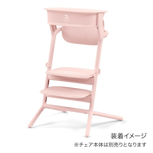 画像8: サイベックス レモ ラーニングタワー /パールピンク cybex LEMO  Learning Tower (8)