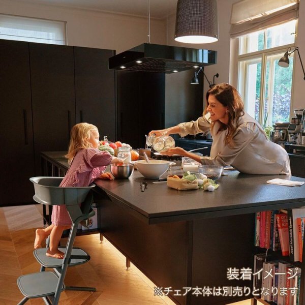 画像9: サイベックス レモ ラーニングタワー /スタニングブラック cybex LEMO  Learning Tower (9)