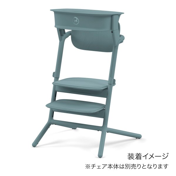 画像8: サイベックス レモ ラーニングタワー / ストーンブルー cybex LEMO  Learning Tower (8)