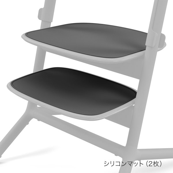 画像6: サイベックス レモ ラーニングタワー /スタニングブラック cybex LEMO  Learning Tower (6)